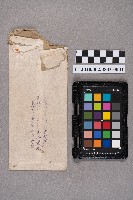 ○○○○致洪見濤之書信藏品圖，第2張