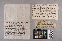 劉福造致稇源商店之書信藏品圖，第7張