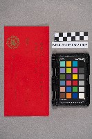 柯秋田致洪新發之邀請函藏品圖，第3張