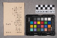 文發、新發、能發感謝參與洪見濤葬禮者之明信片的圖片