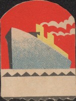 紙類玩具藏品圖，第4張