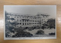 帝氏博物館復興建築竣工紀念藏品圖，第3張