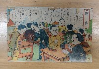 面會漫畫明信片藏品圖，第1張