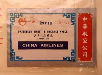 中華航空公司乘機及行李票藏品圖，第1張