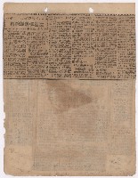 選舉相關剪報彙集藏品圖，第13張