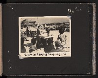 第一屆民選高雄市長謝掙強市政影像紀錄-1
（相冊）藏品圖，第4張