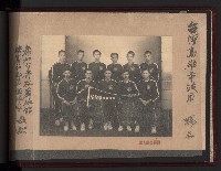 第一屆民選高雄市長謝掙強市政影像紀錄-2
（相冊）藏品圖，第64張
