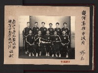 第一屆民選高雄市長謝掙強市政影像紀錄-2
（相冊）藏品圖，第66張