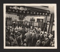 第一屆高雄市長謝掙強市政活動影像（相冊）藏品圖，第26張