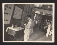 第一屆高雄市長謝掙強市政活動影像（相冊）藏品圖，第32張