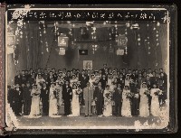 慶祝首屆民選市長謝掙強就任周年紀念照片（相冊）藏品圖，第3張