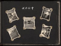 慶祝首屆民選市長謝掙強就任周年紀念照片（相冊）藏品圖，第11張