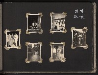 慶祝首屆民選市長謝掙強就任周年紀念照片（相冊）藏品圖，第15張