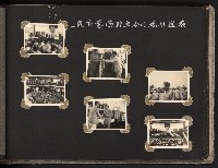 慶祝首屆民選市長謝掙強就任周年紀念照片（相冊）藏品圖，第17張