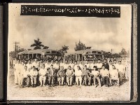 慶祝首屆民選市長謝掙強就任周年紀念照片（相冊）藏品圖，第26張