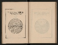 《為民服務一年》
（高雄市政叢書三）藏品圖，第59張