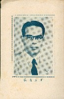 《高雄市公共交通》藏品圖，第5張