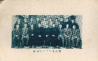 《高雄市公共交通》藏品圖，第6張