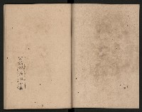 《大高雄》藏品圖，第2張