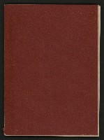 《大高雄》藏品圖，第57張