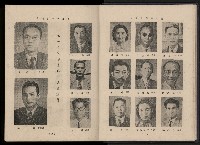 《臺灣省首屆民選縣市長暨縣市議員特輯》藏品圖，第31張