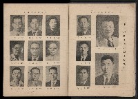 《臺灣省首屆民選縣市長暨縣市議員特輯》藏品圖，第36張