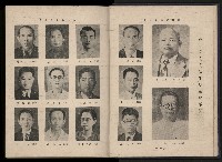 《臺灣省首屆民選縣市長暨縣市議員特輯》藏品圖，第41張