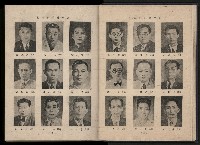 《臺灣省首屆民選縣市長暨縣市議員特輯》藏品圖，第42張