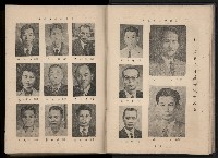 《臺灣省首屆民選縣市長暨縣市議員特輯》藏品圖，第56張