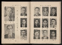 《臺灣省首屆民選縣市長暨縣市議員特輯》藏品圖，第57張