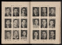 《臺灣省首屆民選縣市長暨縣市議員特輯》藏品圖，第59張