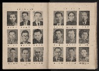 《臺灣省首屆民選縣市長暨縣市議員特輯》藏品圖，第61張