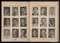 《臺灣省首屆民選縣市長暨縣市議員特輯》藏品圖，第75張