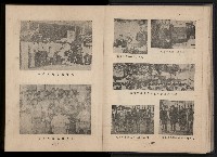 《臺灣省首屆民選縣市長暨縣市議員特輯》藏品圖，第79張