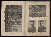 《臺灣省首屆民選縣市長暨縣市議員特輯》藏品圖，第82張