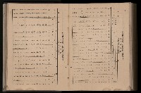 《臺灣省首屆民選縣市長暨縣市議員特輯》藏品圖，第369張