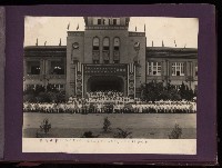 為民造福（相冊）藏品圖，第6張