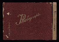 為民造福（相冊）藏品圖，第73張