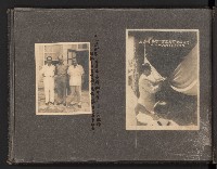 第二屆民選高雄市長謝掙強市政之影像紀錄-1
（相冊）藏品圖，第3張