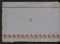 第二屆民選高雄市長謝掙強市政之影像紀錄-2
（相冊）藏品圖，第2張