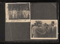 第二屆民選高雄市長謝掙強市政之影像紀錄-2
（相冊）藏品圖，第12張