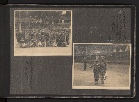 第二屆民選高雄市長謝掙強市政之影像紀錄-2
（相冊）藏品圖，第38張