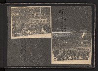 第二屆民選高雄市長謝掙強市政之影像紀錄-2
（相冊）藏品圖，第41張