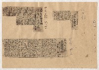 高雄市長謝掙強出巡、活動、講演剪報資料藏品圖，第7張