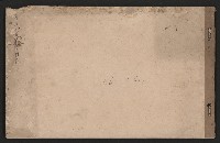 第二屆高雄市長謝掙強市政剪報集-3藏品圖，第1張