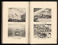 《高雄市志》概述篇（平裝）藏品圖，第14張