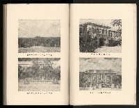 《高雄市志》概述篇（平裝）藏品圖，第16張