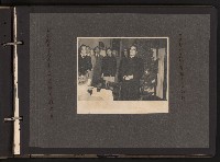 第一屆、第二屆高雄市長謝掙強市政影像紀錄（相冊）藏品圖，第12張