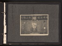 第一屆、第二屆高雄市長謝掙強市政影像紀錄（相冊）藏品圖，第36張