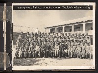 第一屆、第二屆高雄市長謝掙強市政影像紀錄（相冊）藏品圖，第55張